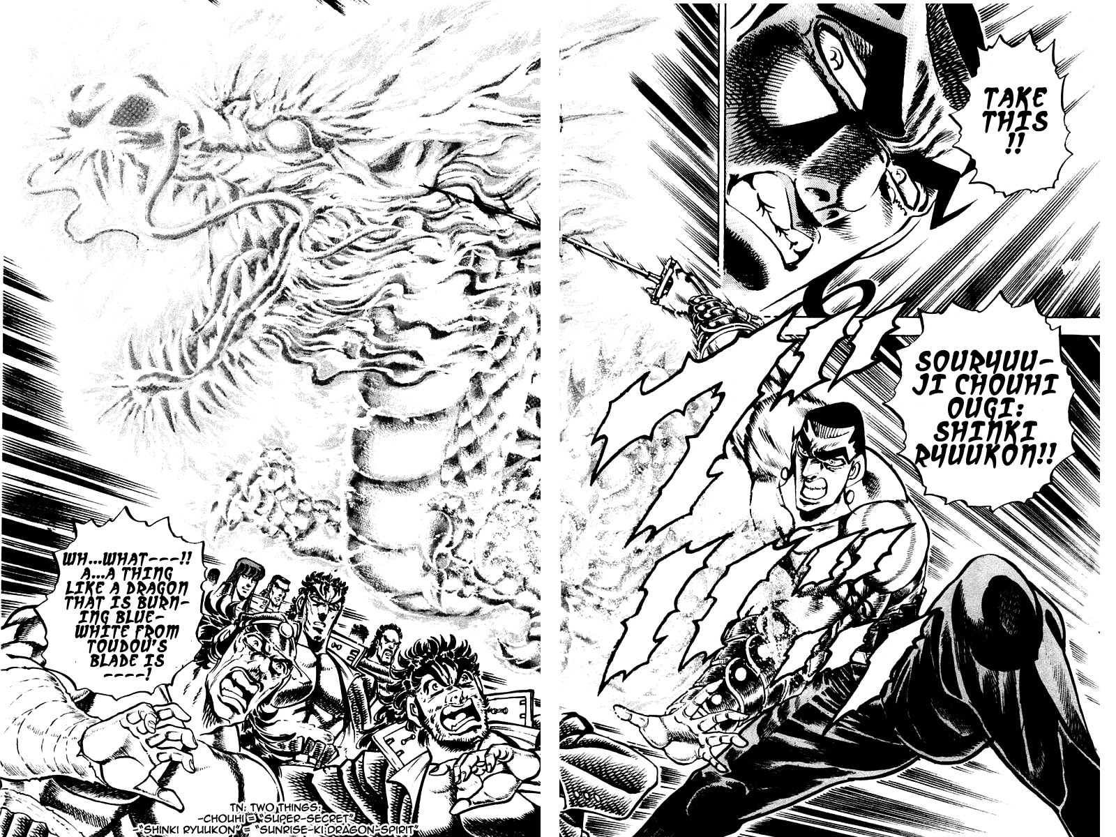 Read Charge!! Men