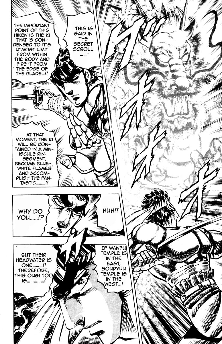 Read Charge!! Men