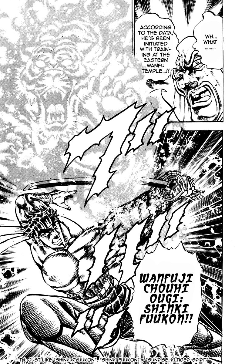 Read Charge!! Men