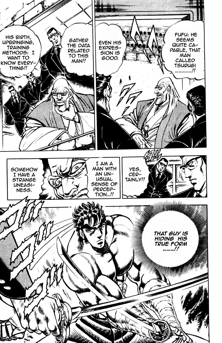 Read Charge!! Men