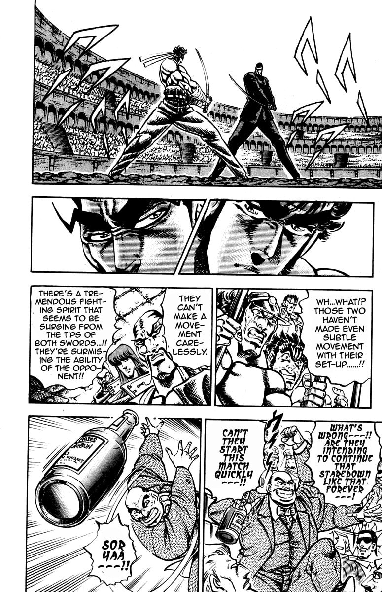 Read Charge!! Men