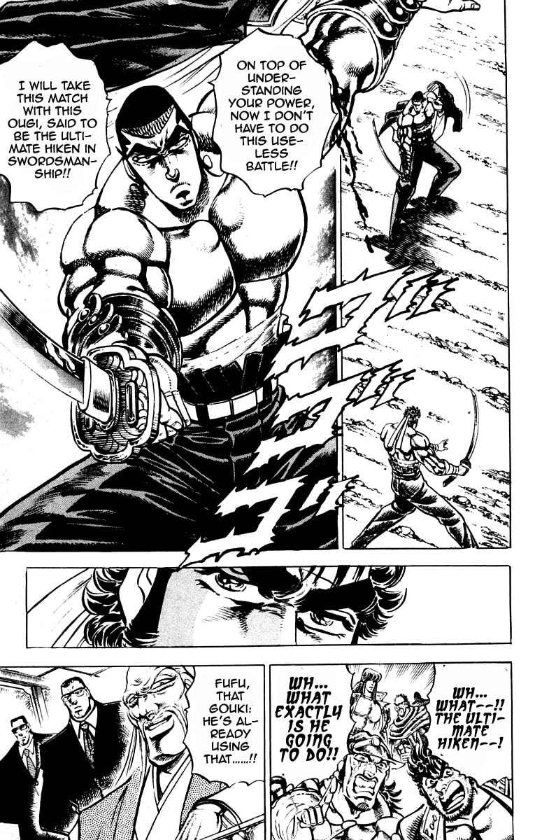 Read Charge!! Men