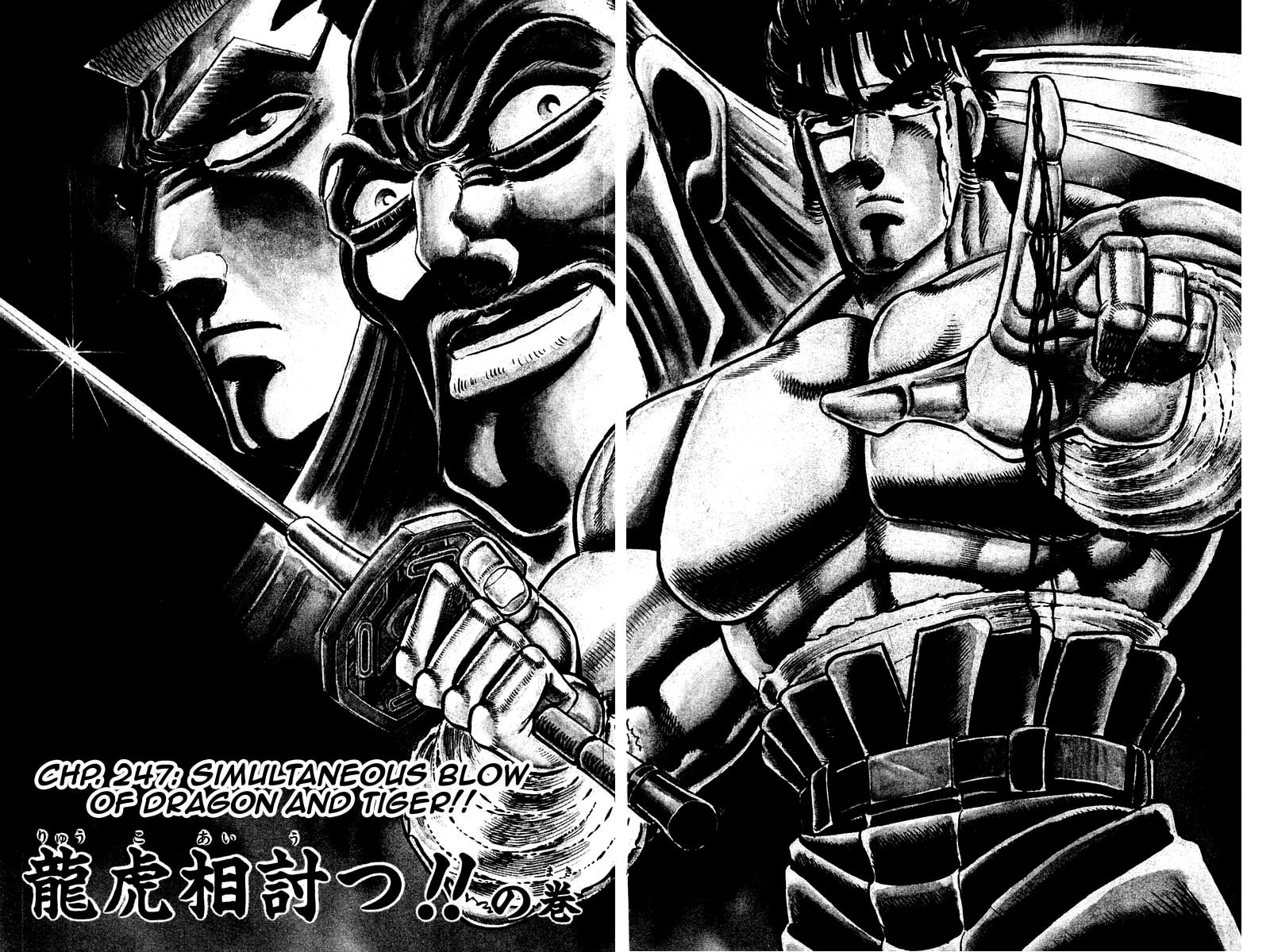 Read Charge!! Men