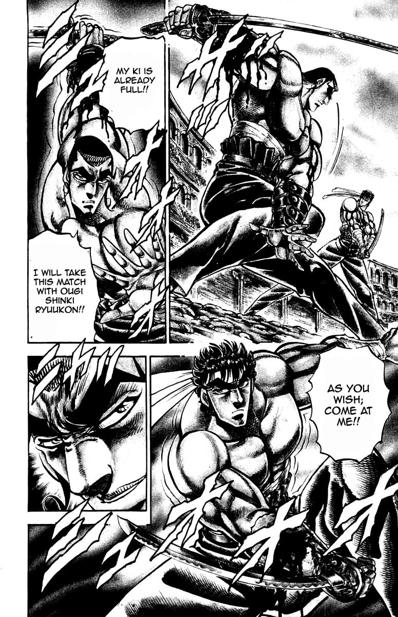 Read Charge!! Men