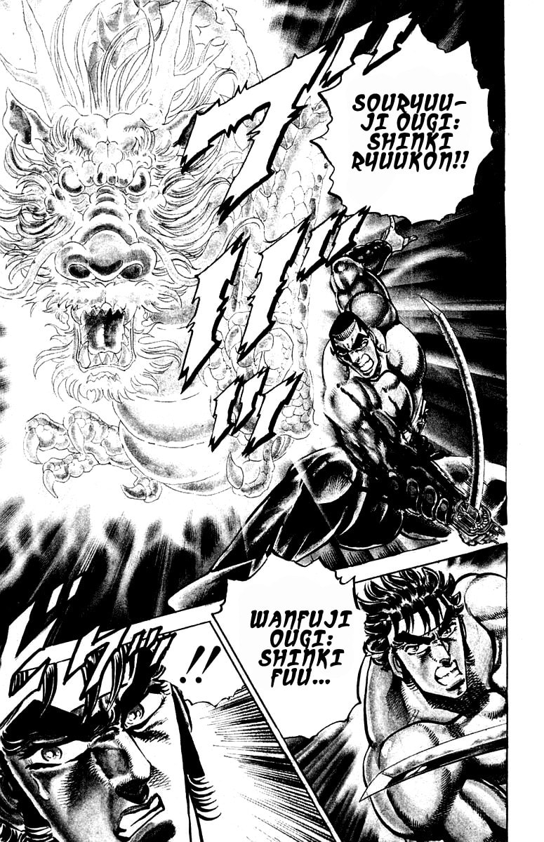 Read Charge!! Men