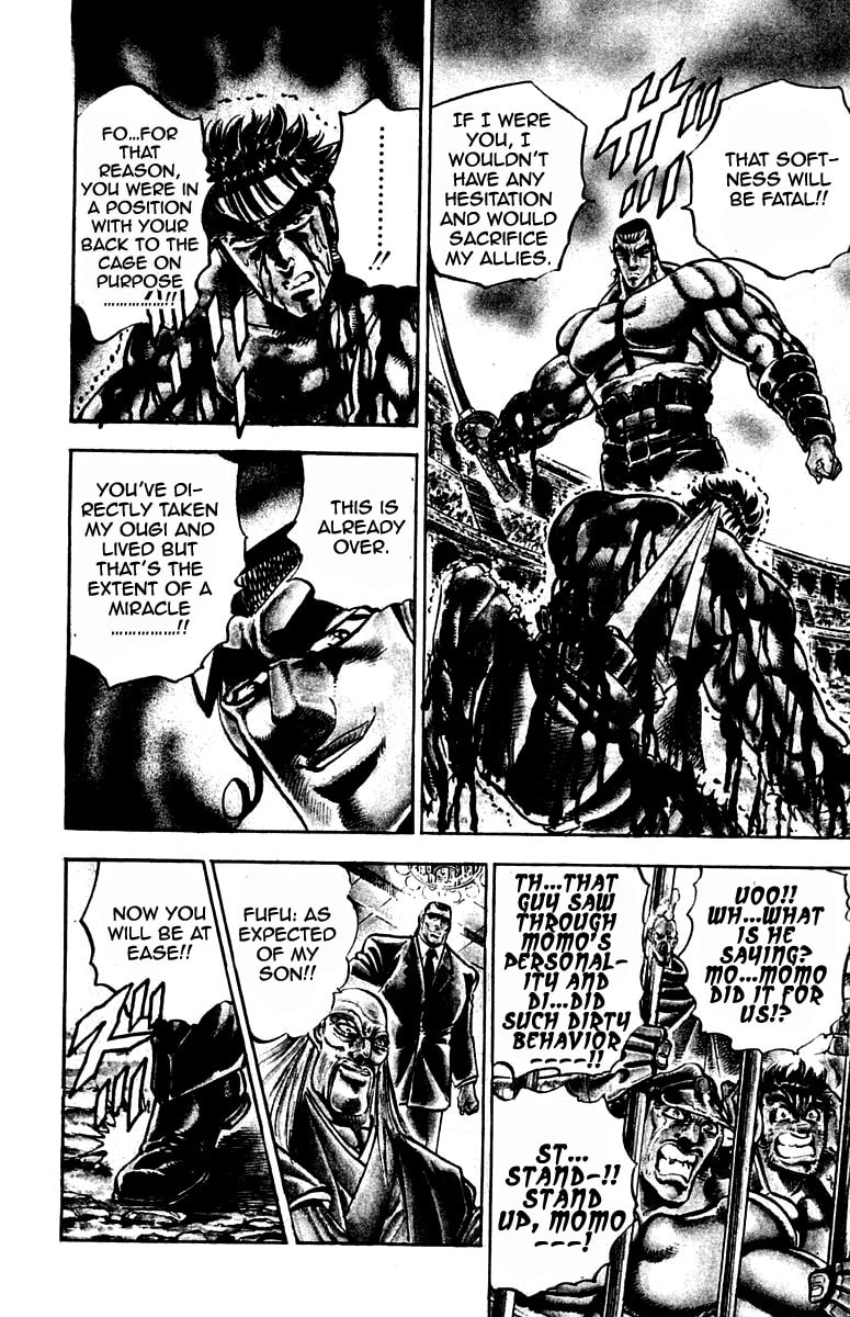 Read Charge!! Men