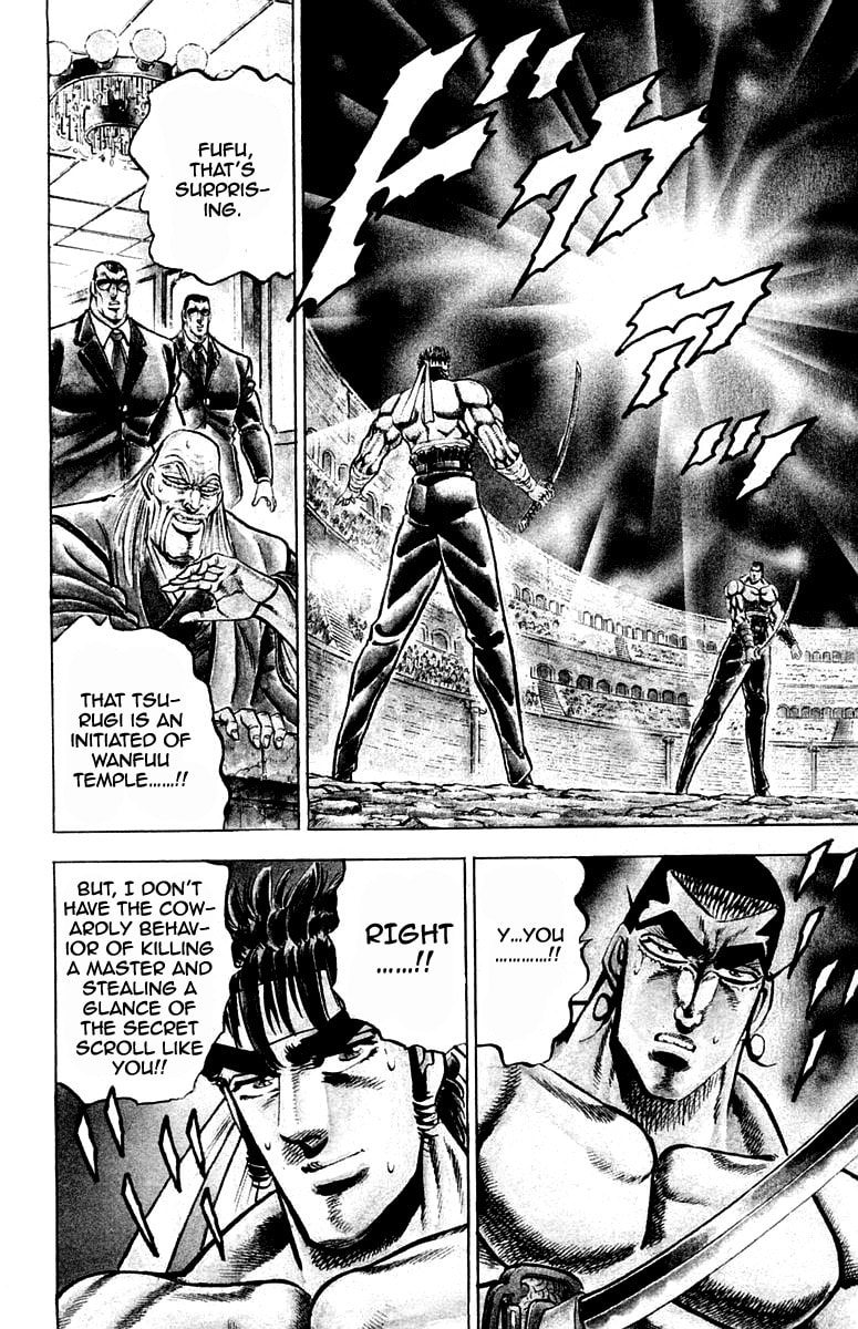 Read Charge!! Men