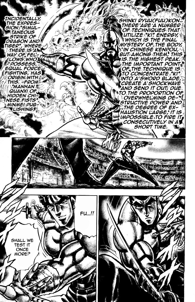 Read Charge!! Men