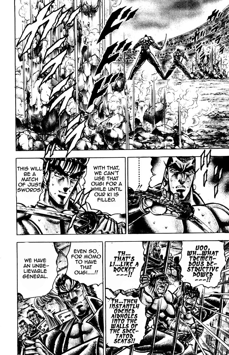 Read Charge!! Men