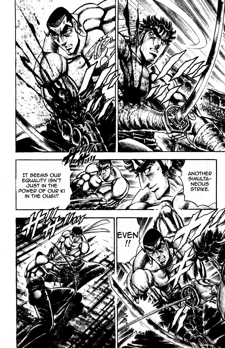 Read Charge!! Men