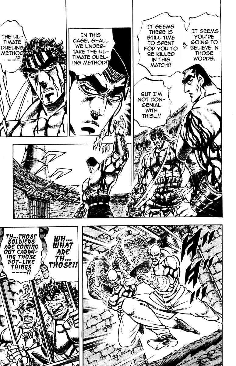 Read Charge!! Men