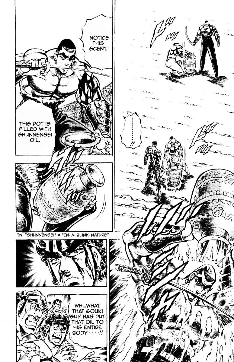 Read Charge!! Men