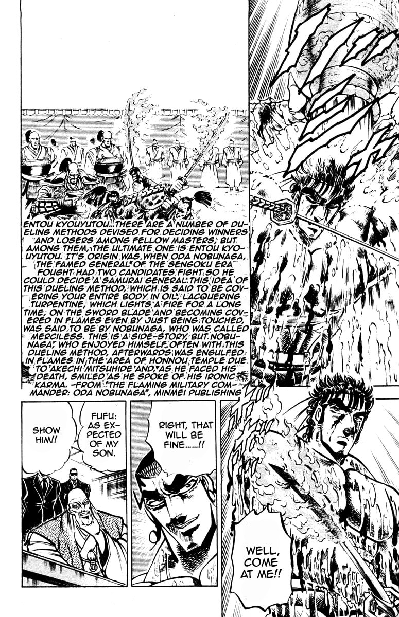 Read Charge!! Men