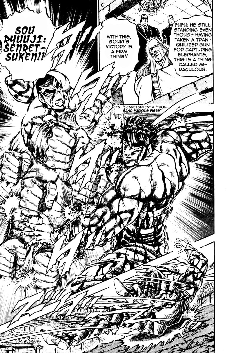 Read Charge!! Men