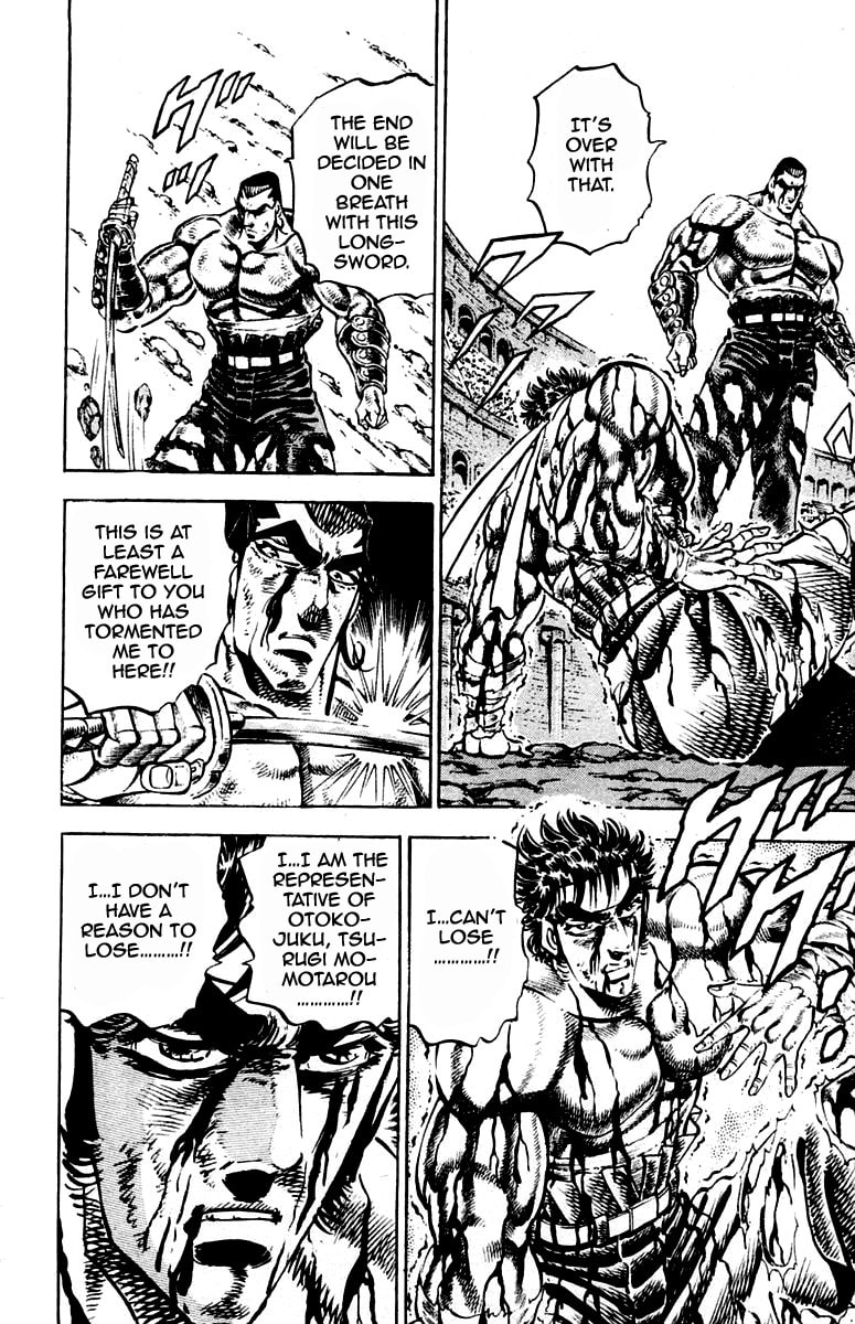 Read Charge!! Men