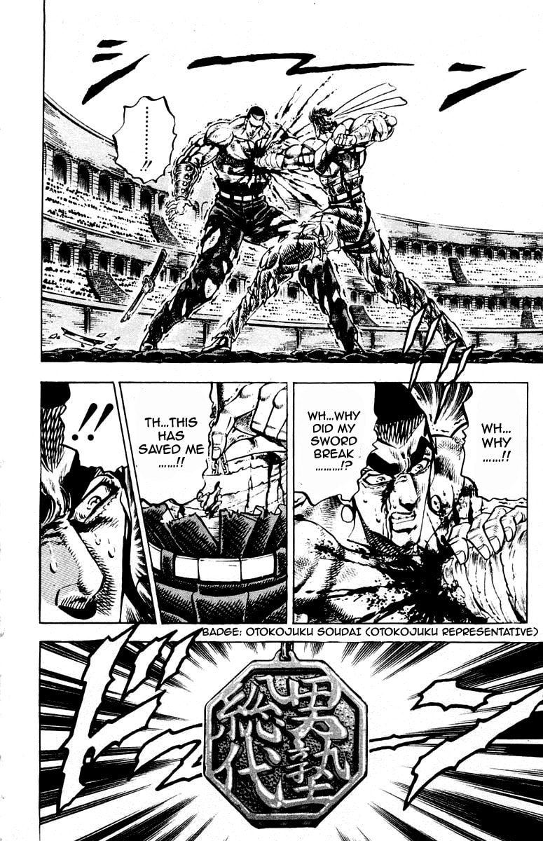 Read Charge!! Men