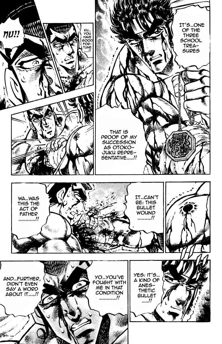 Read Charge!! Men