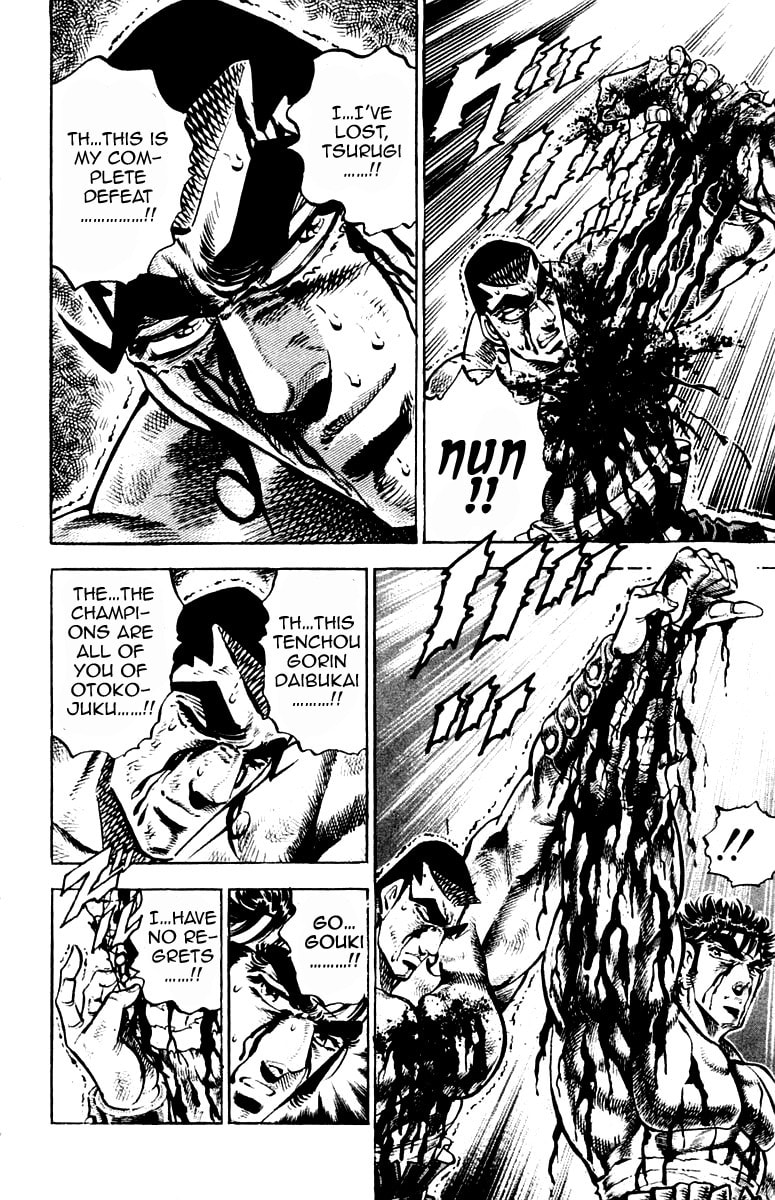 Read Charge!! Men