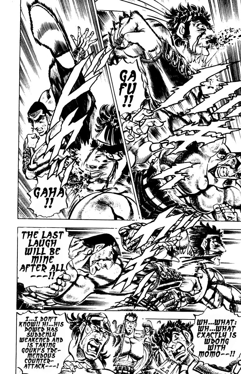 Read Charge!! Men