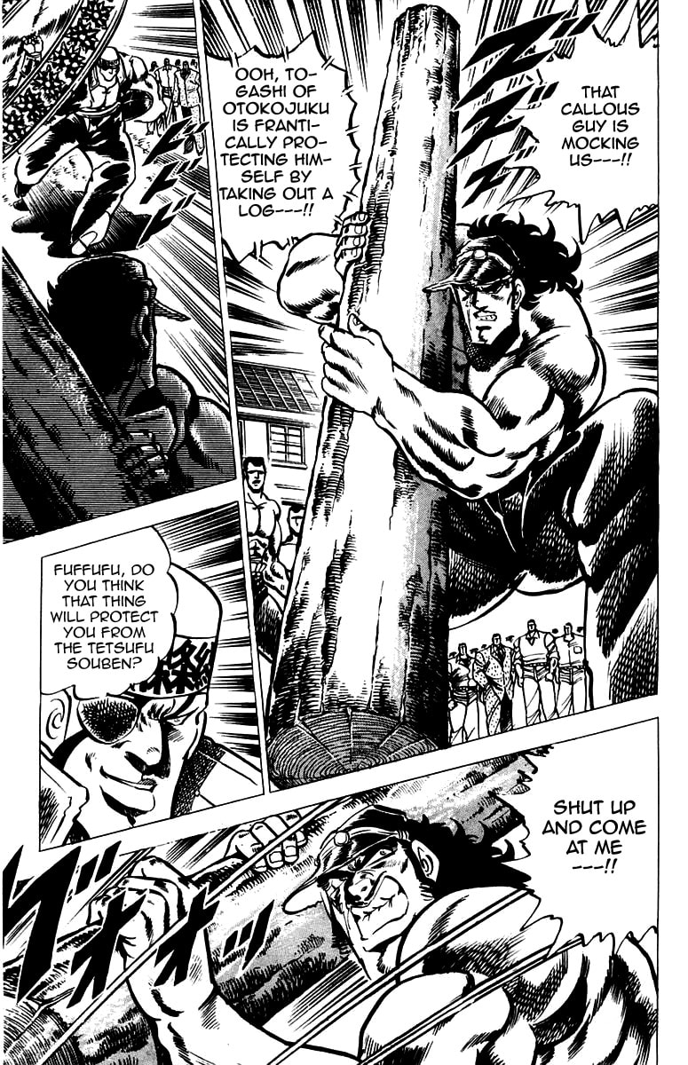 Read Charge!! Men