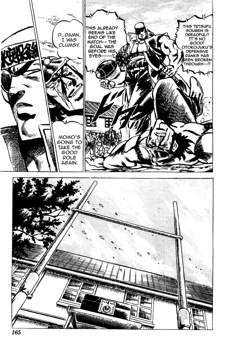 Read Charge!! Men