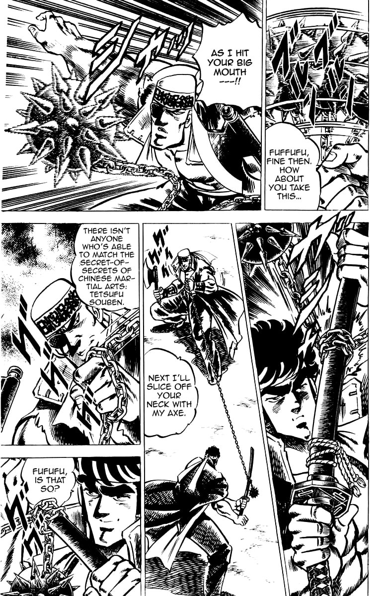 Read Charge!! Men