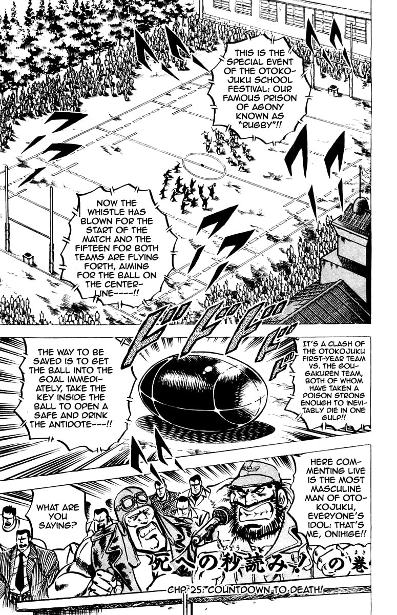 Read Charge!! Men