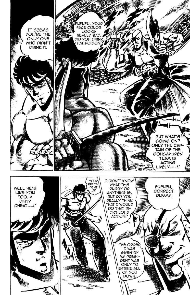 Read Charge!! Men