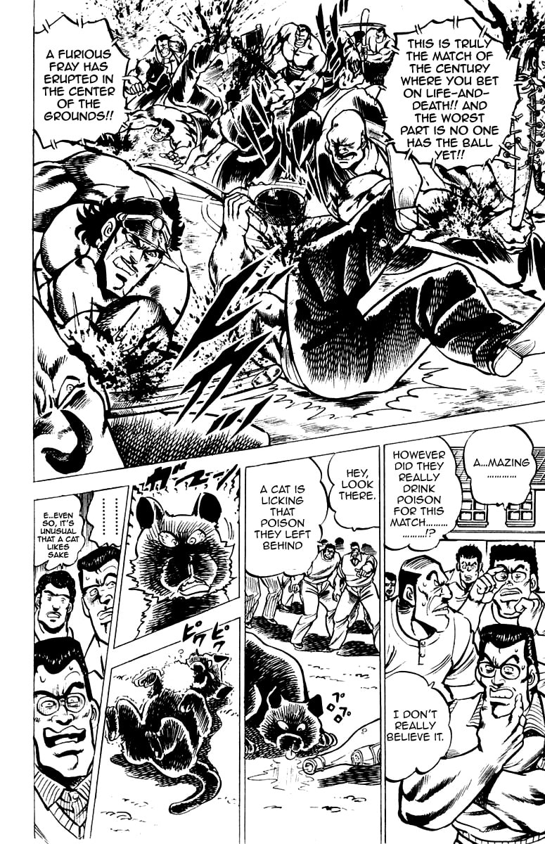 Read Charge!! Men
