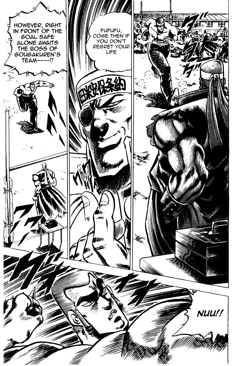 Read Charge!! Men