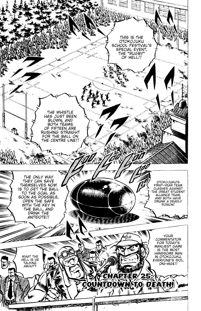 Read Charge!! Men