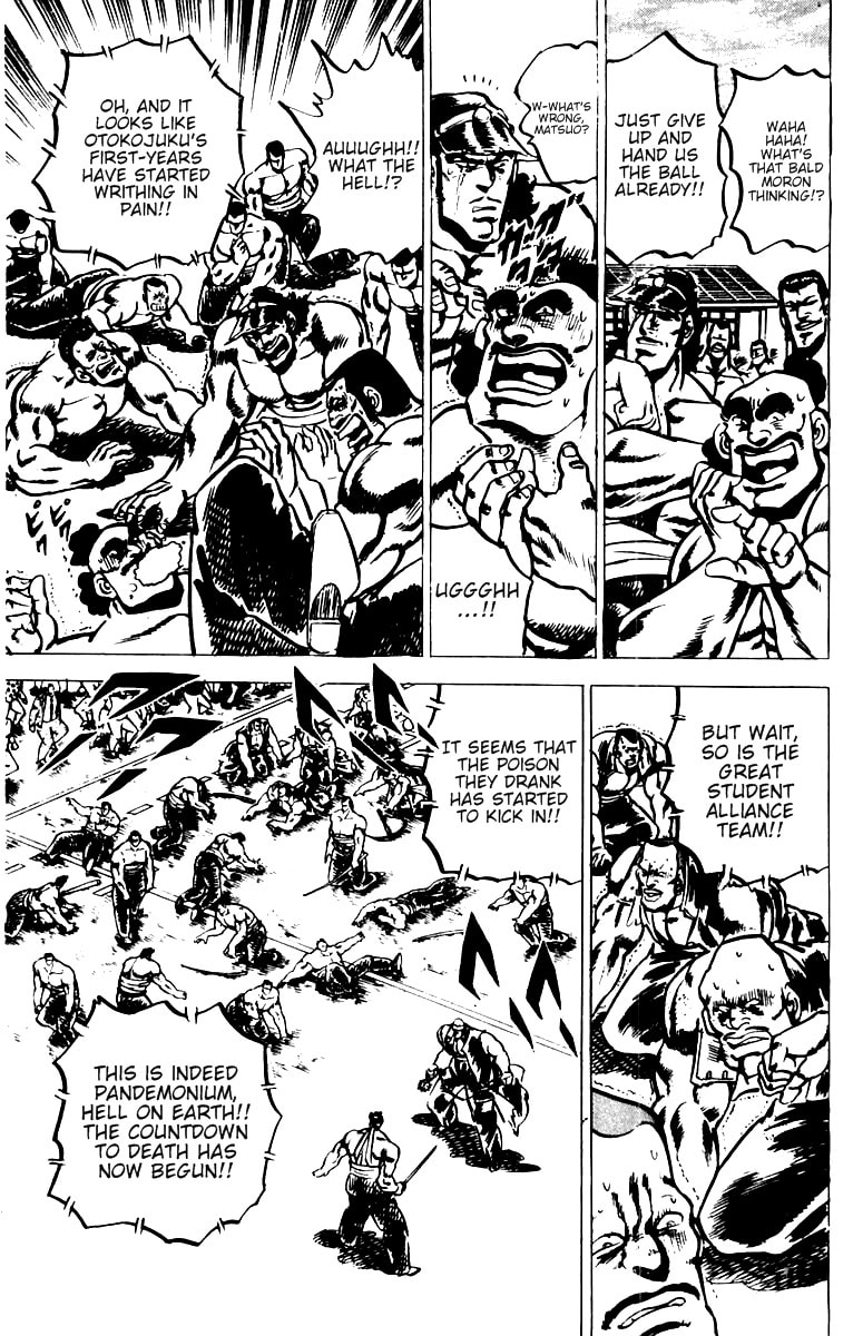 Read Charge!! Men