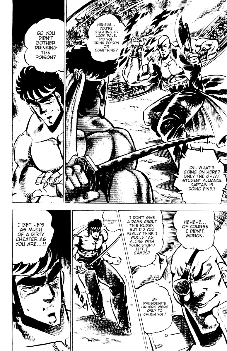 Read Charge!! Men
