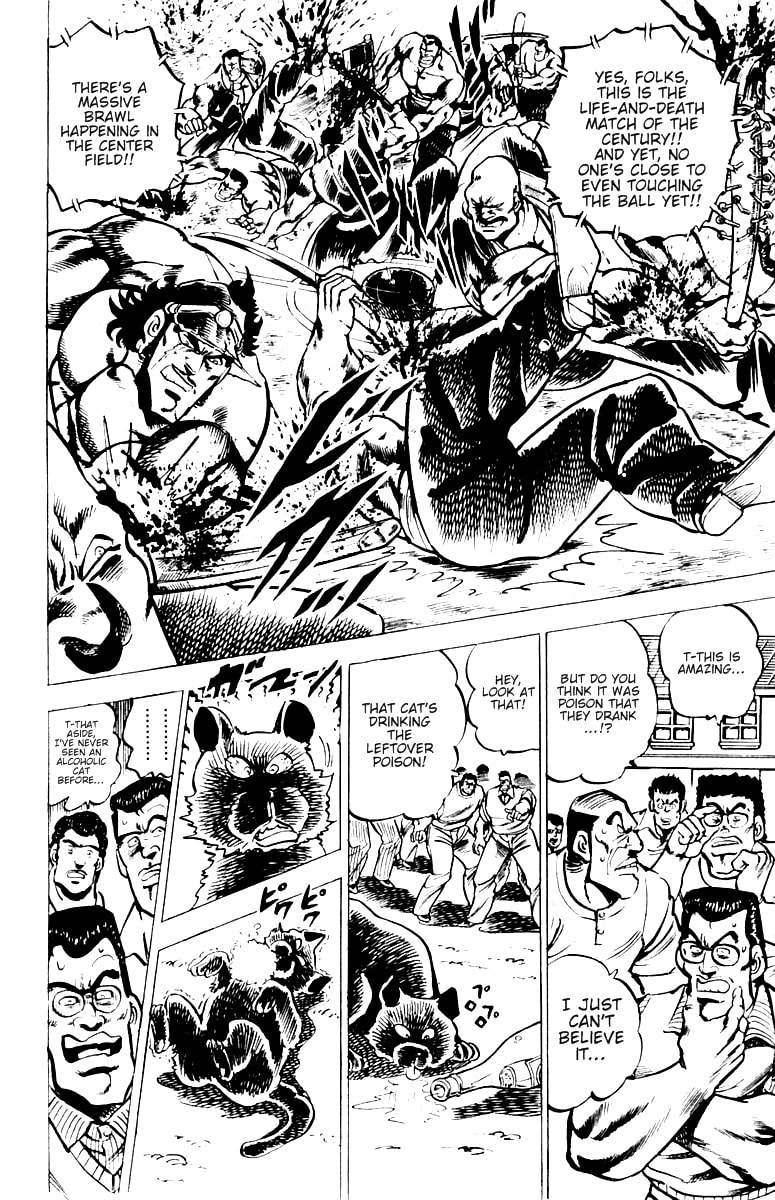 Read Charge!! Men