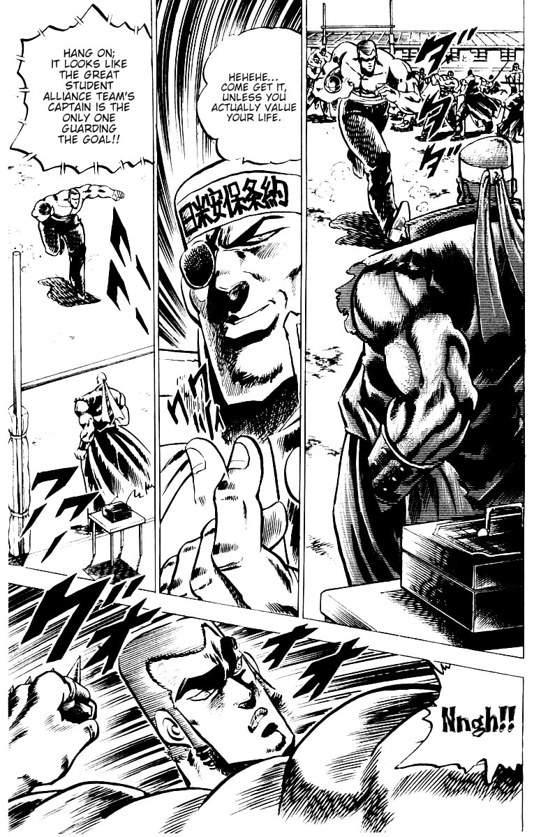 Read Charge!! Men