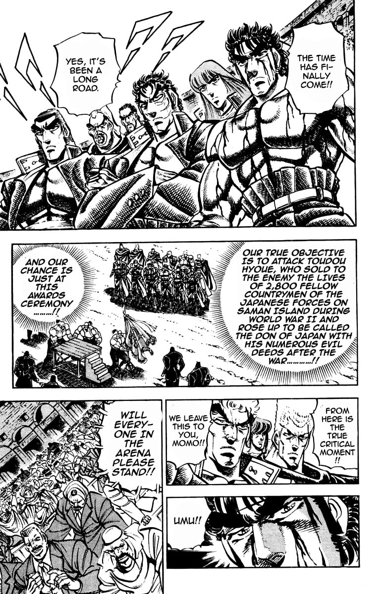 Read Charge!! Men