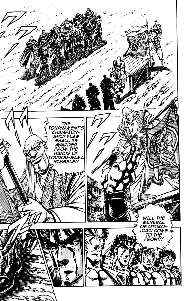 Read Charge!! Men