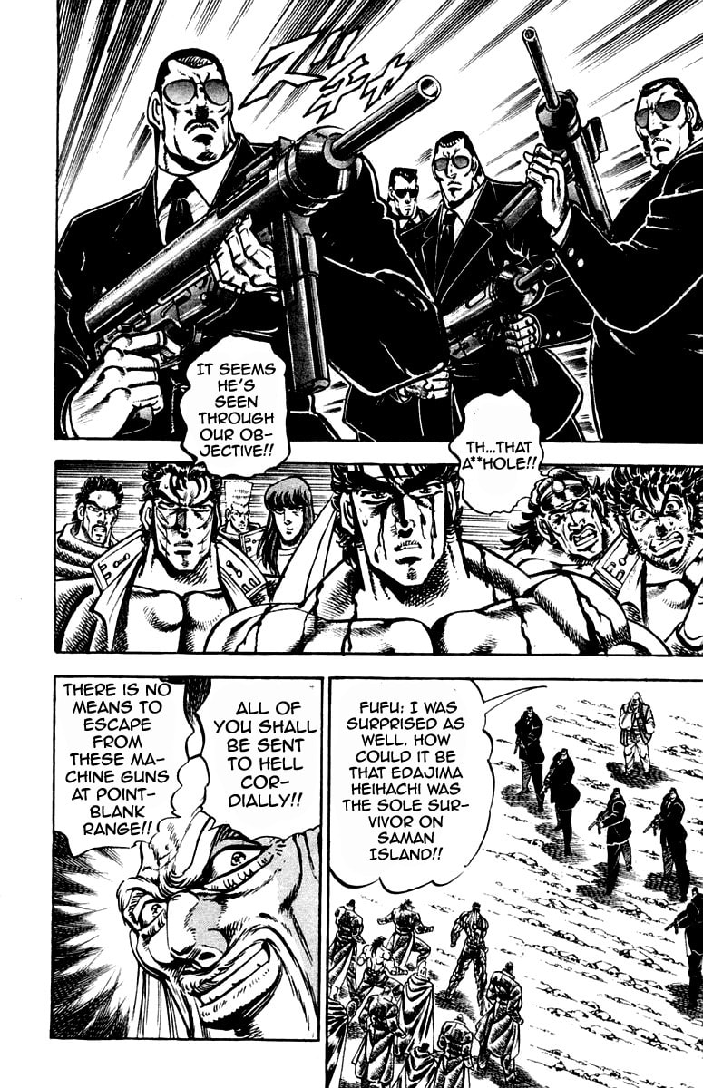 Read Charge!! Men