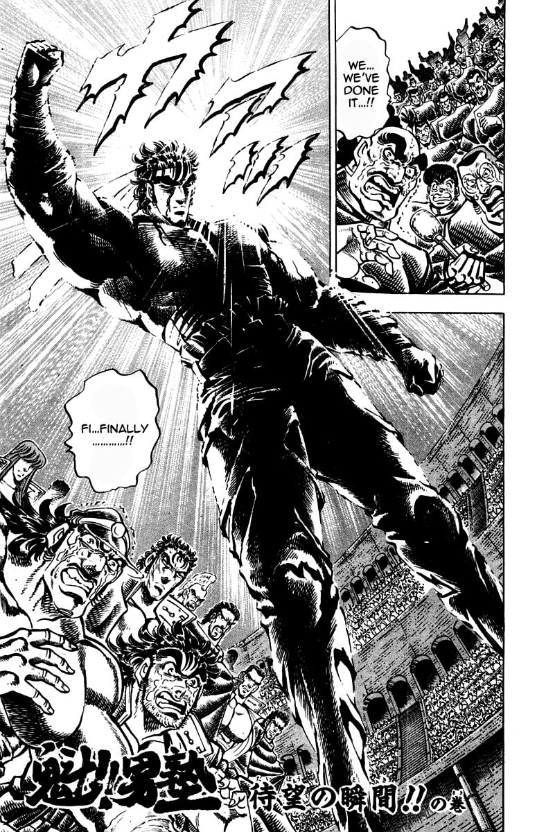 Read Charge!! Men