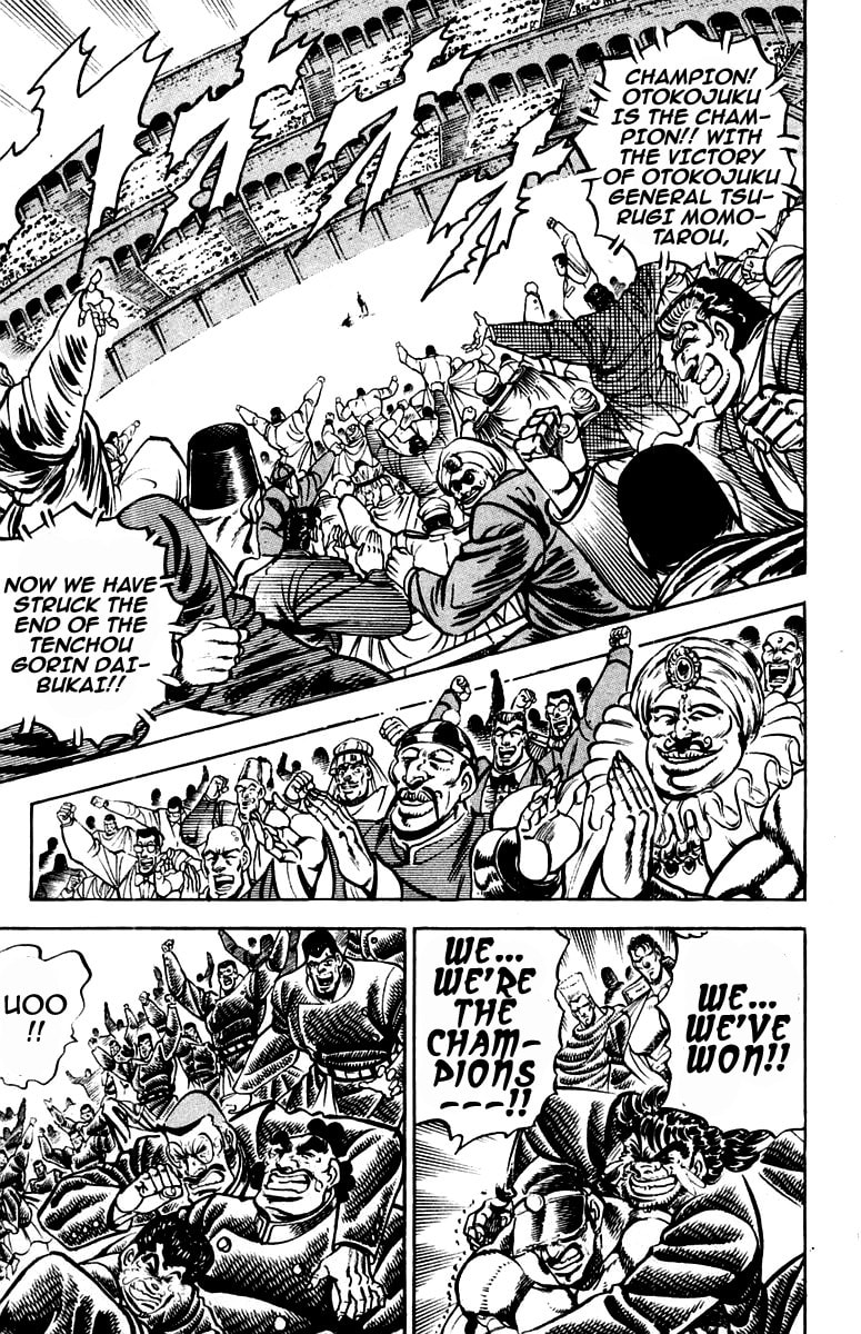 Read Charge!! Men