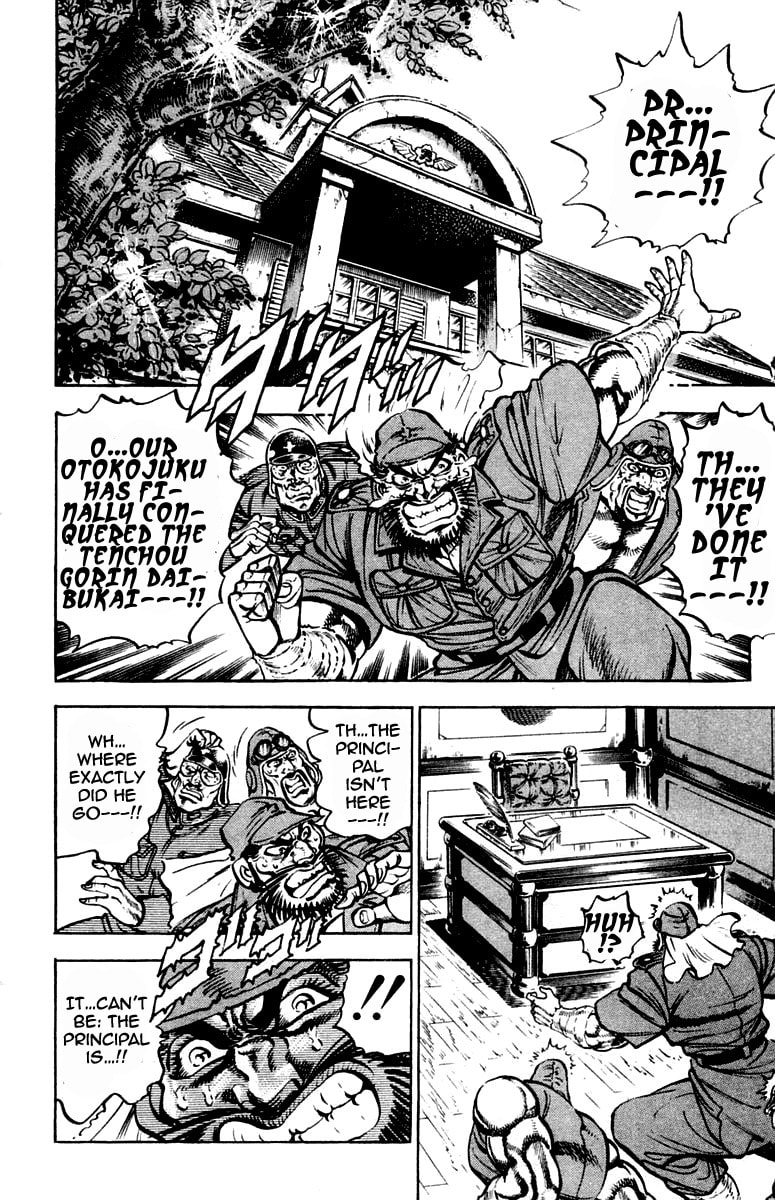 Read Charge!! Men