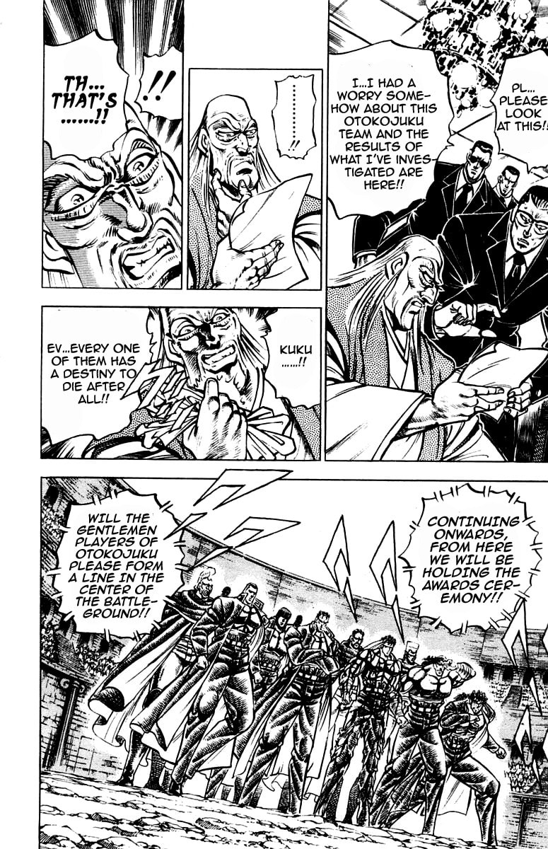 Read Charge!! Men
