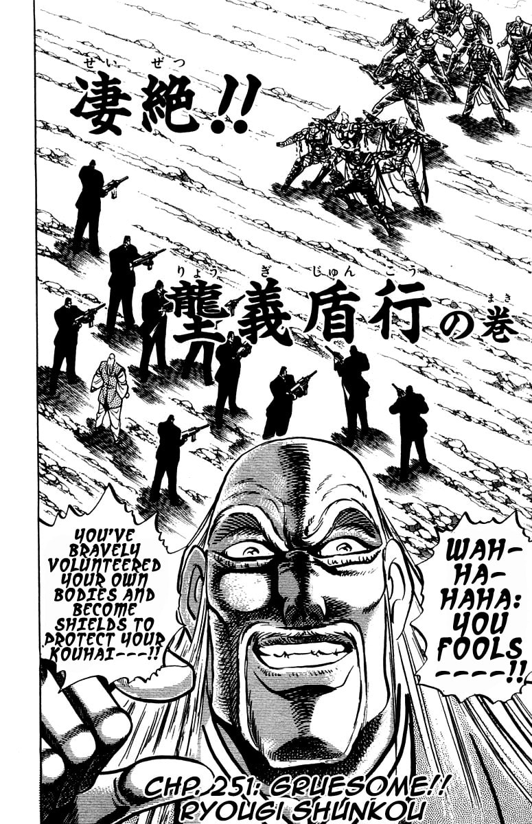 Read Charge!! Men