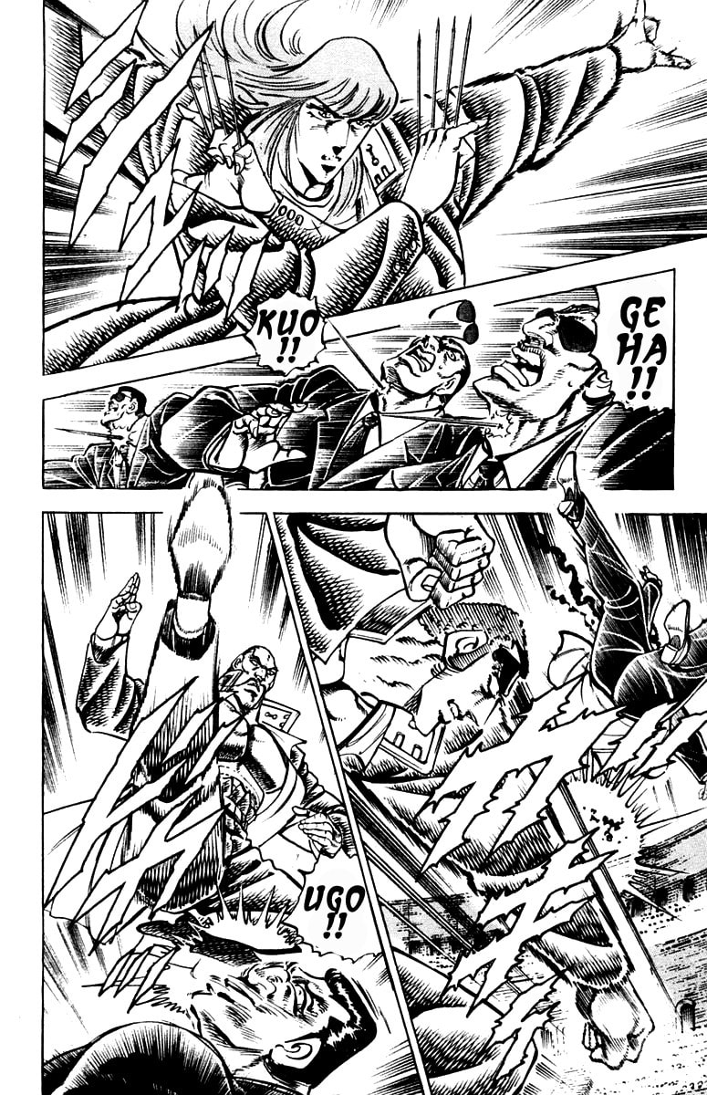 Read Charge!! Men