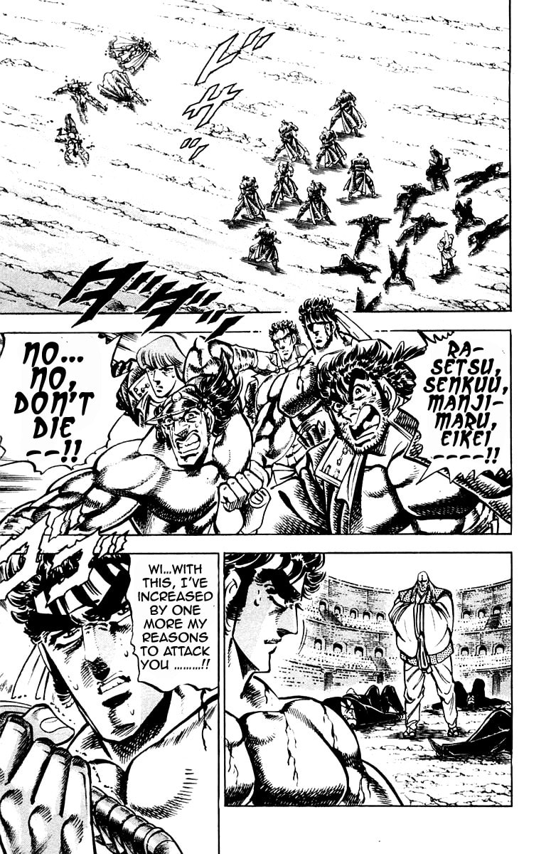 Read Charge!! Men