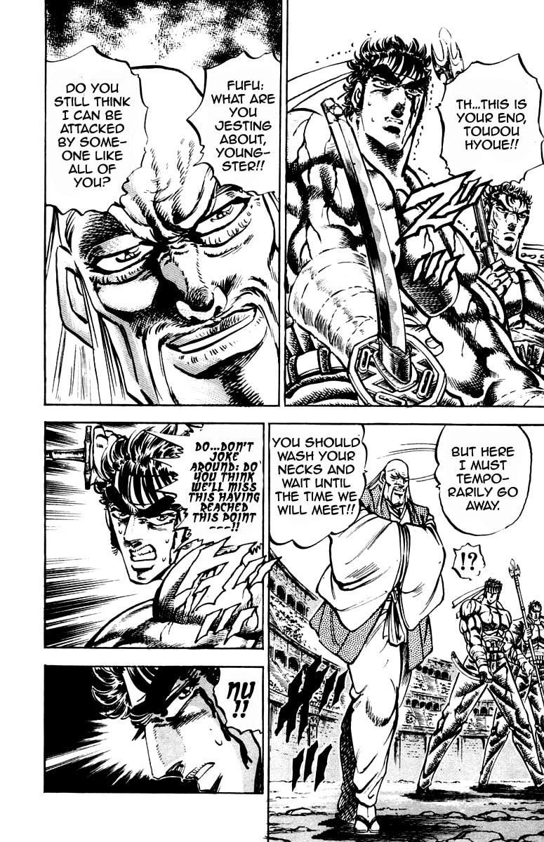 Read Charge!! Men