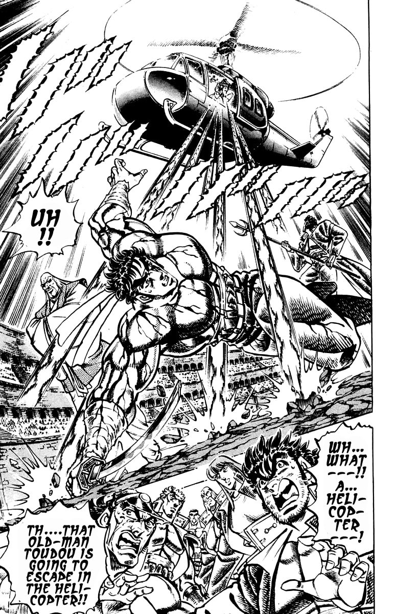 Read Charge!! Men