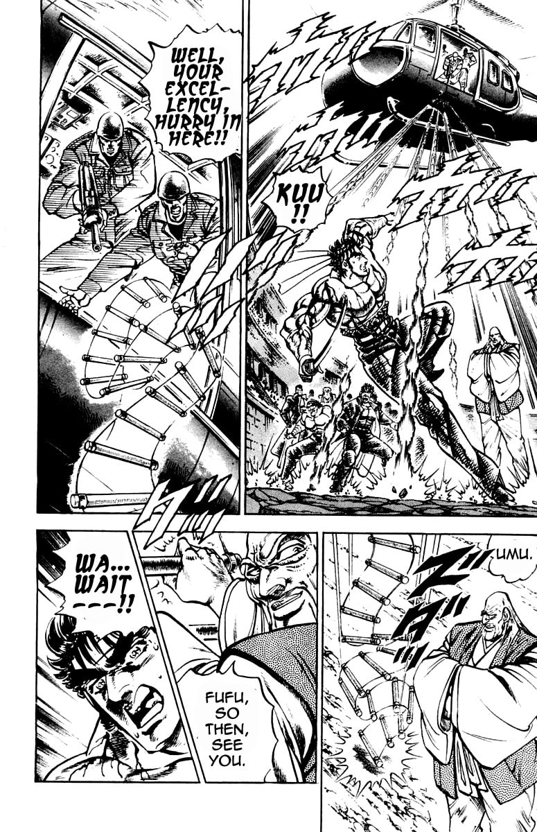 Read Charge!! Men