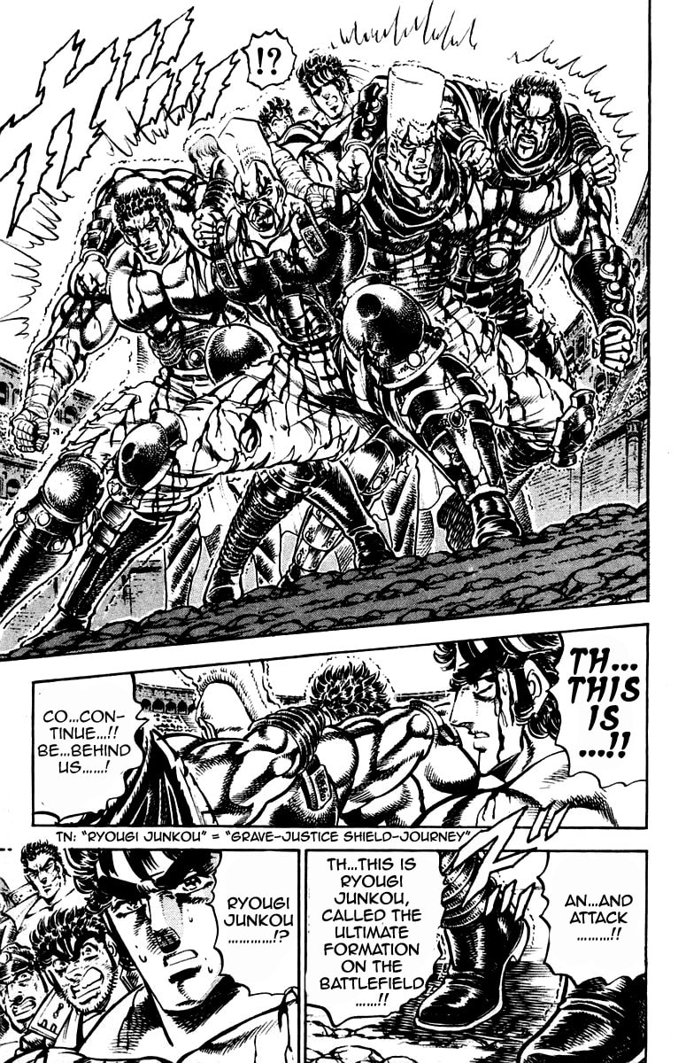 Read Charge!! Men