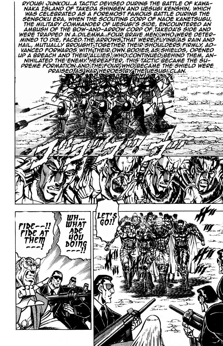 Read Charge!! Men